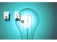 廣州建設(shè)公司幫你設(shè)計(jì)別具一格的網(wǎng)頁